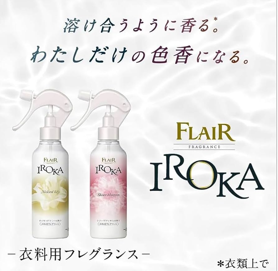 フレアフレグランス IROKA イロカ シアーブロッサム 詰替1.5倍6個 Amazon.co.jp: 花王 フレアフレグランス IROKA（イロカ